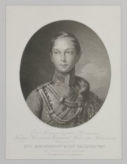 SHAL0815.JPG
